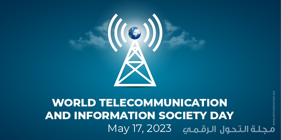 اليوم العالمي للاتصالات